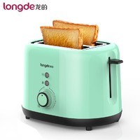 longde 龙的 多士炉面包机烤面包片机家用多功能吐司机早餐机
