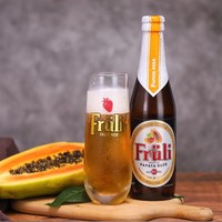 Fruli 芙力 木瓜啤酒比利时进口果味精酿啤酒330ml*24瓶整箱