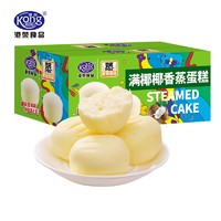 抖音超值购：Kong WENG 港荣 蒸蛋糕椰香味 480g