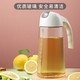  限新用户：Jidaocook 玻璃油壶630ML玻璃油壶-单个装　