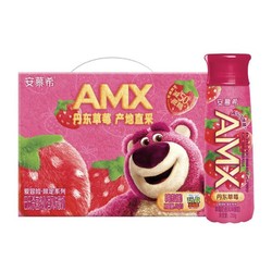 安慕希 伊利安慕希丹东草莓酸奶230g*10瓶/箱 迪士尼草莓熊