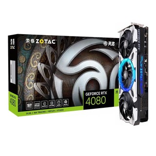 ZOTAC 索泰 GeForce RTX 4080 天启 OC 显卡 16GB