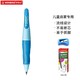STABILO 思笔乐 B-46873-5 胖胖铅自动铅笔 蓝色 HB 3.15mm