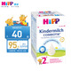 HiPP 喜宝 Kindermilch COMBIOTIK系列 幼儿奶粉 德版 2+段 600g