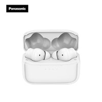 Panasonic 松下 C210真无线蓝牙耳机入耳式