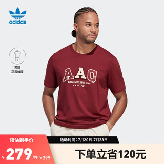 adidas 阿迪达斯 官方三叶草男装夏季运动上衣圆领短袖T恤IC8373 暗红 A/M