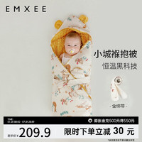 EMXEE 嫚熙 MX498213930 婴儿抱被 纳维亚森林 90