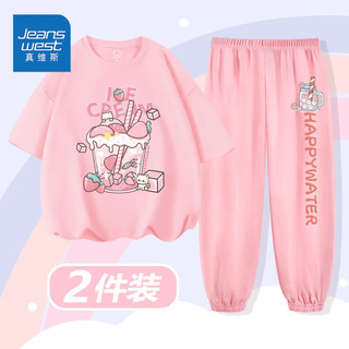 JEANSWEST 真维斯 女童短袖套装夏季儿童薄款冰丝裤两件套2023新款女孩夏装潮 PKL337 140