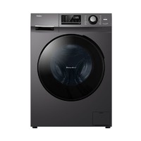 Haier 海尔 10kg大容量洗衣机全自动家用变频滚筒洗脱除菌