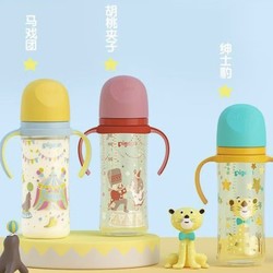 Pigeon 贝亲 自然实感第三代 宝宝彩绘奶瓶 330ml LL奶嘴