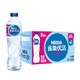 PLUS会员：Nestlé Pure Life 雀巢优活 纯净水550ml*24瓶 整箱装中国航天太空创想