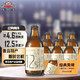 DEEMANN 德曼 精酿黄啤296ml*6瓶