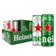 有券的上：Heineken 喜力 啤酒330ml*15听 纤体听装（经典12听+星银3听）