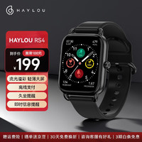 HAYLOU 嘿喽 RS4 运动智能手表