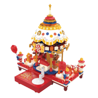 JAKI 佳奇 萌芽熊系列 JK2170 旋转木马