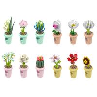 JAKI 佳奇 植物日志系列 JK2658 拼插积木