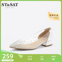 ST&SAT; 星期六 低粗跟优雅婚鞋女2022年春秋新款透明水钻公主鞋SS23111635