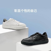 YANXUAN 网易严选 头层牛皮加持猪皮内里，质感与舒适并存的鞋