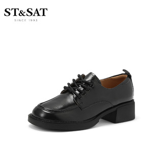ST&SAT 星期六 女士学院风单鞋 SS23112199