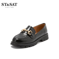 ST&SAT; 星期六 女士乐福鞋单鞋 SS21111315