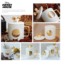  格米 GERM 迪士尼陶瓷杯 400ml