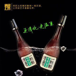 一担粮 北京二锅头 5A精酿小棕瓶 42度清香型白酒 480ml*6瓶装年货礼品