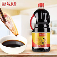 致美斋 酱油 味极鲜特级生抽酿造酱油1.75L 味鲜凉拌蘸点 中华 味极鲜1.75L