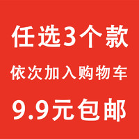 X-it 爱胜 韩系ins可爱汉堡小熊饼干环保可降解苹果13手机壳适用苹果14promax全包iPhone13软壳12保护套11防摔xs女款xr