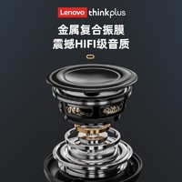 88VIP：Lenovo 联想 K3无线蓝牙音箱迷你音响低音炮立体声便携户外高音质手机通用