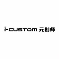 i-custom/元创师
