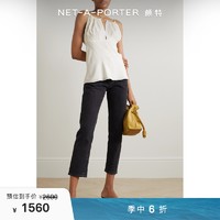 Totême [折扣]TOTEME2023女系带细节真丝吊带背心netaporter