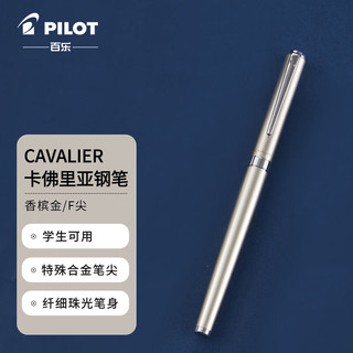 PILOT 百乐 钢笔 FCAN-3SR-CGDF 香槟金 F尖 单支装