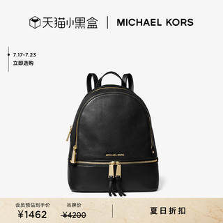 MICHAEL KORS 迈克·科尔斯 女士中号皮质双肩包 30S5GEZB1L