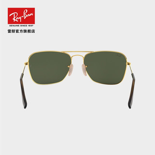 Ray-Ban 雷朋 CARAVAN RB3136 181 中性太阳镜 金框绿片 58mm