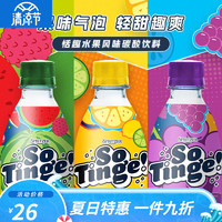 SPRITZER 事必胜 恬趣葡萄柠檬西瓜荔枝味碳酸饮料马来西亚进口水果味汽水325ml 325mL 6瓶 1箱 柠檬味