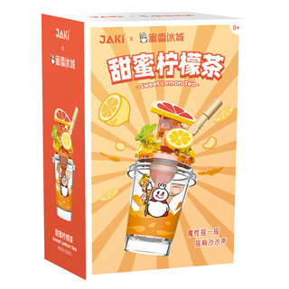 JAKI 佳奇 蜜雪冰城系列 XWZB-23025 甜蜜柠檬茶