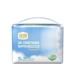 YIYING 宜婴 空调系列 纸尿裤 XL31片多款可选