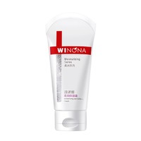 百亿补贴：WINONA 薇诺娜 柔润保湿霜 15g