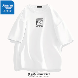 JEANSWEST 真维斯 大码短袖t恤男夏季ins潮牌2023新款宽松肥佬t恤青少年体恤半袖