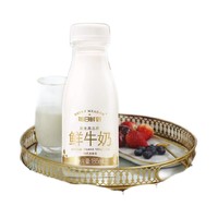88VIP：每日鲜语 高品质鲜牛奶 185ml*14瓶
