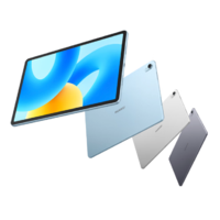 HUAWEI 华为 MatePad 2023款标准版华为平板电脑11.5英寸120Hz护眼全面屏学生学习娱乐平板8+128GB 冰霜银