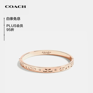 蔻驰COACH奢侈品女士玫瑰金经典标志铰链手镯手镯手链59083RGD