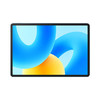 HUAWEI 华为 MatePad 2023款 柔光版 11.5英寸平板电脑 8GB+128GB 海岛蓝