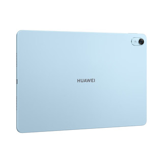 HUAWEI 华为 MatePad 2023款 柔光版 11.5英寸 HarmonyOS 平板电脑（2200*1440、骁龙7 Gen1、8GB、128GB、WiFi版、海岛蓝）