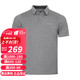 哥伦比亚 户外春夏男吸湿防晒防紫外线UPF50短袖T恤POLO衫AE2933