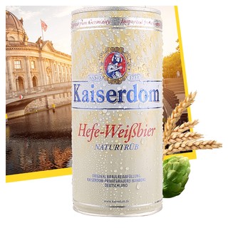 Kaiserdom 凯撒 小麦啤酒1L*4听 整箱装 德国原装进口