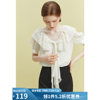 范思蓝恩 23FS12396 法式短袖衬衫女设计感小众夏季木耳边飘带上衣 米杏色 XS