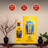 YONGFENG 永丰牌 北京二锅头42度清香型白酒纯粮食酒500ml*1瓶