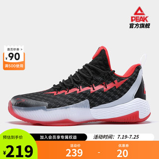 PEAK 匹克 闪电系列 路威 男子篮球鞋 DA091351 黑色/大红 42