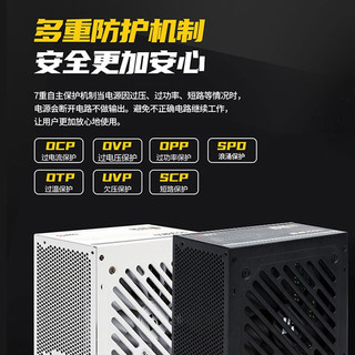 耕升（GAINWARD）ATX3.0 PCIe5.0 12VHPWR金牌全模组电源支持4090 星极破冰 1000W 白色